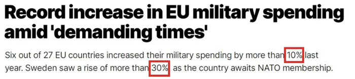 　　△欧洲新闻台网站报道截图