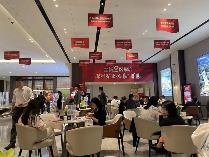 深圳某即将开盘的项目 