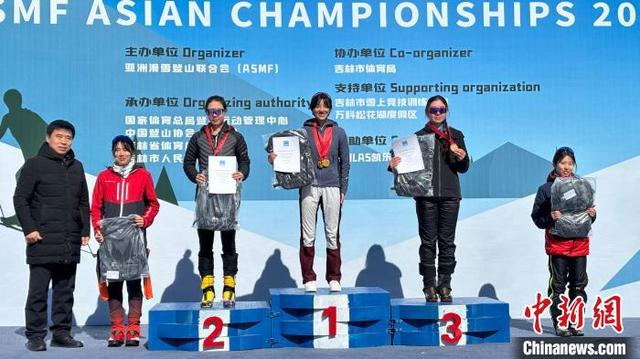 图为颁奖现场。西藏自治区体育局供图