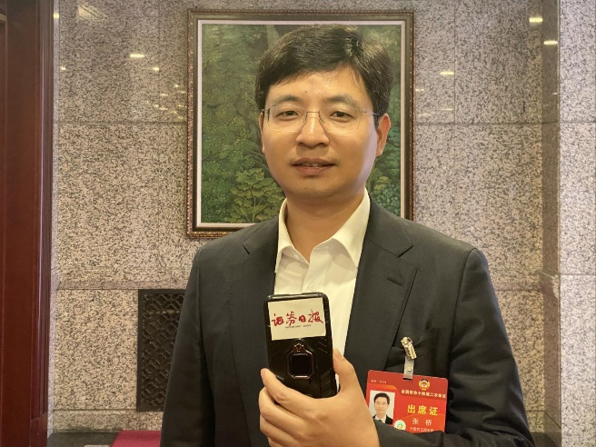 全国政协委员、苏州市副市长张桥：推动创投资本更好支持科技创新_手机新浪网