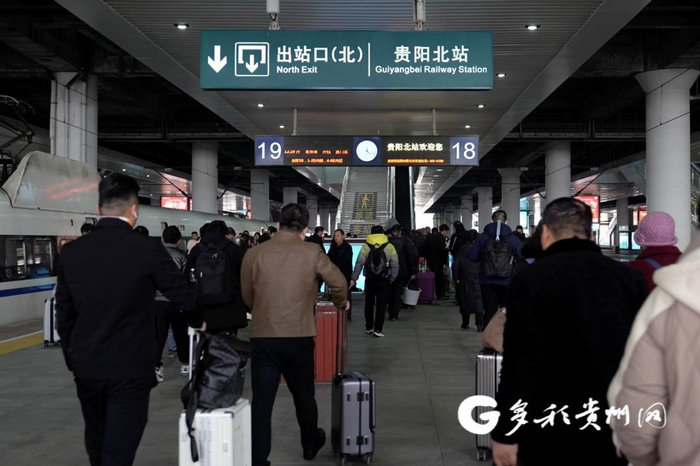 2024年铁路春运落幕，贵阳三大铁路车站发送旅客473.4万