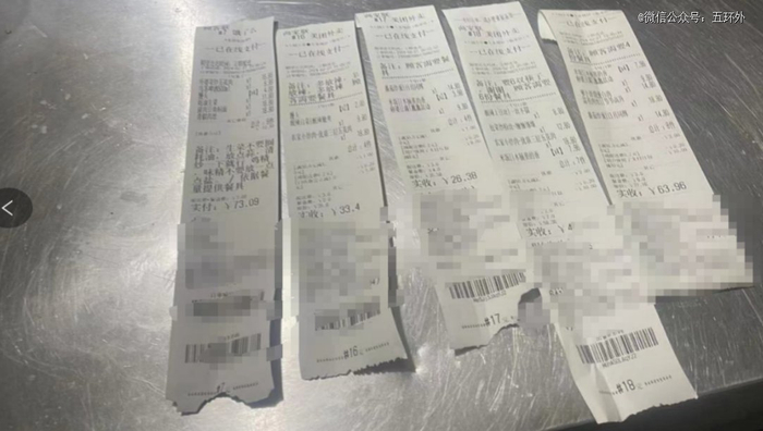 店里客单价不低，但点单的人依然不少（图源：受访者）