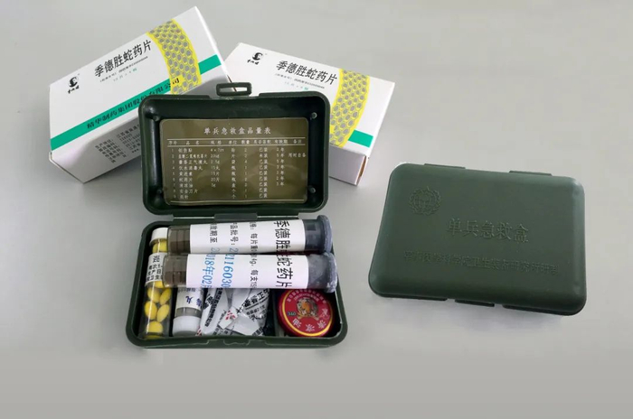 解放军单兵急救盒中就有两支季德胜蛇药片