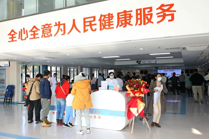 广州医科大学附属第一医院横琴医院。曾遥/摄