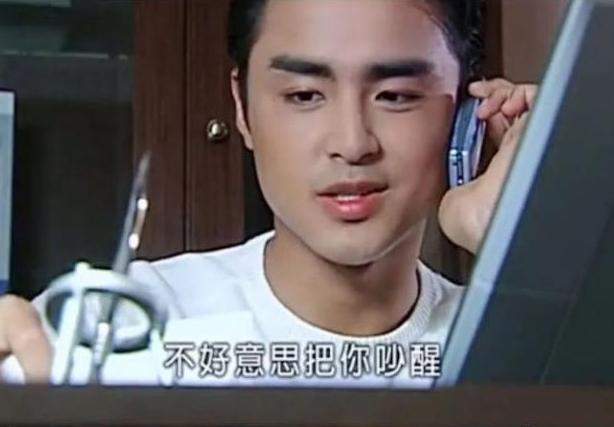 图源：影视剧截图