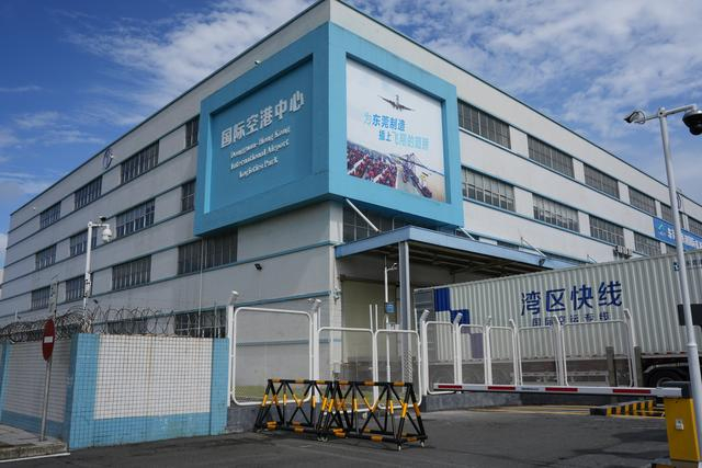 ▲东莞—香港国际空港中心。 图/东莞日报记者梁盛禧摄