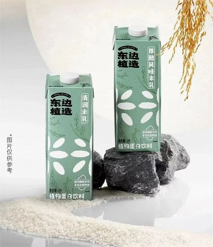图片来源：OATLY