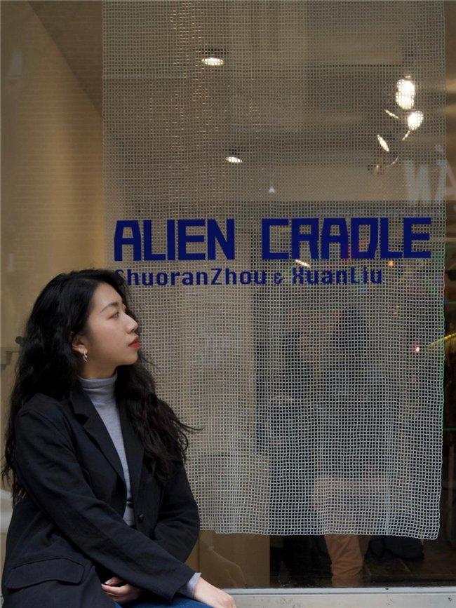 Alien Cradle展览现场