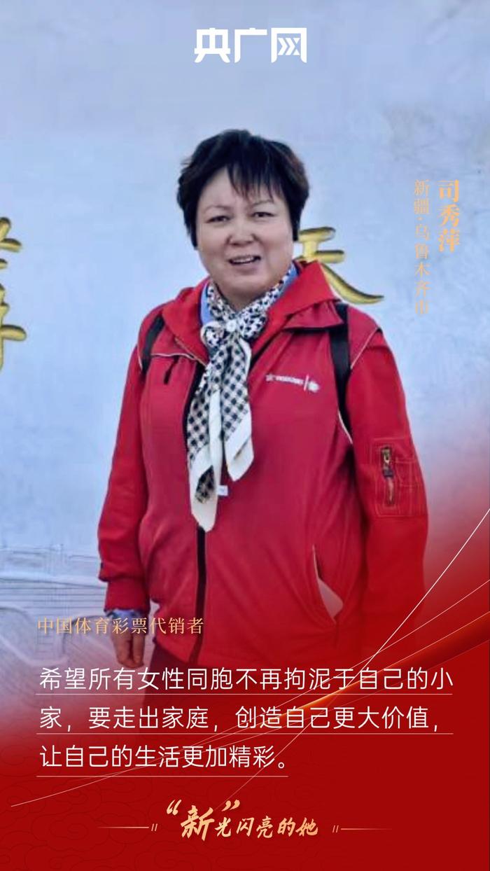 策划:胡苗苗记者:姜茸  郭璁悦  丁安制作:马媛编辑:郭璁悦