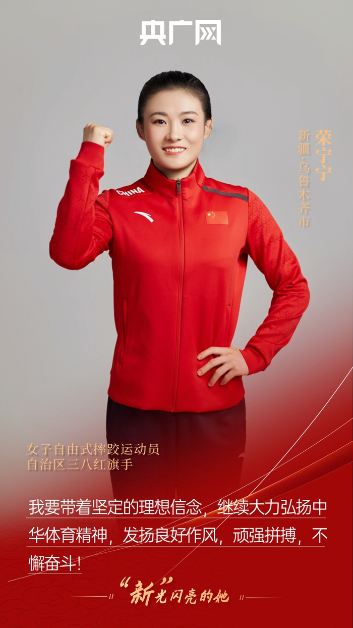 策划:胡苗苗