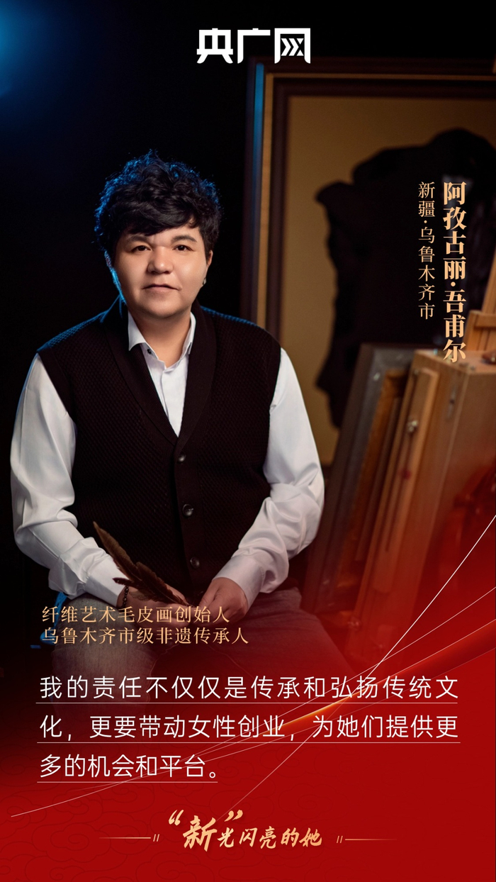 策划:胡苗苗记者:姜茸  郭璁悦  丁安制作:马媛编辑:郭璁悦