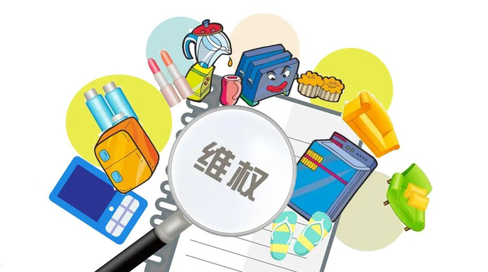 赵耀中/制图
