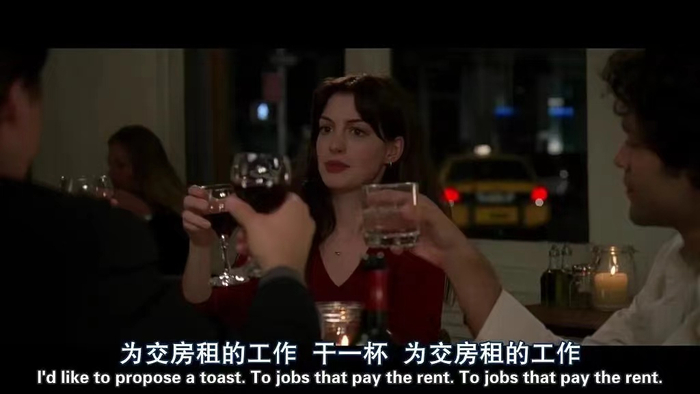 《穿普拉达的女王》剧照。（图/豆瓣）