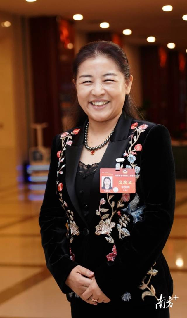 全国两会上,来自她们的声音|全国两会_新浪新闻