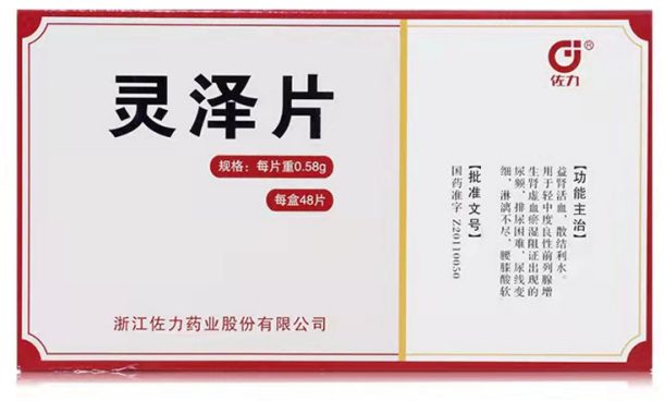 图片来源：内部制作