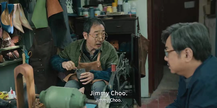 《爱情神话》剧照。（图/豆瓣）