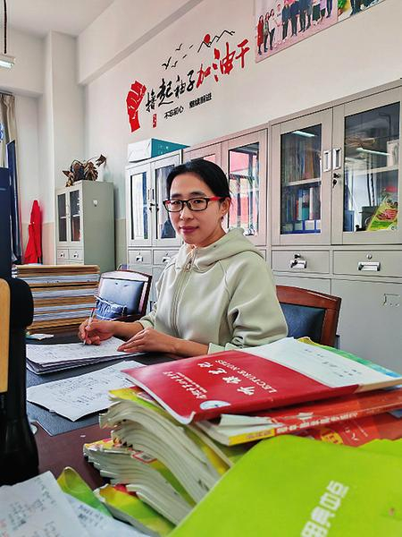 孟静:赏识教育结出硕果|孟静|硕果|学生_新浪新闻