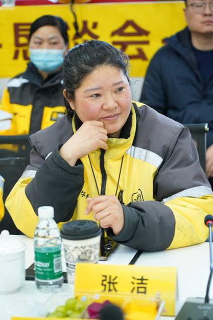 ▲张洁在骑手恳谈会上发言