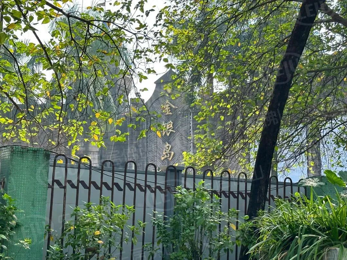 2023年12月围蔽时的金银岛水城