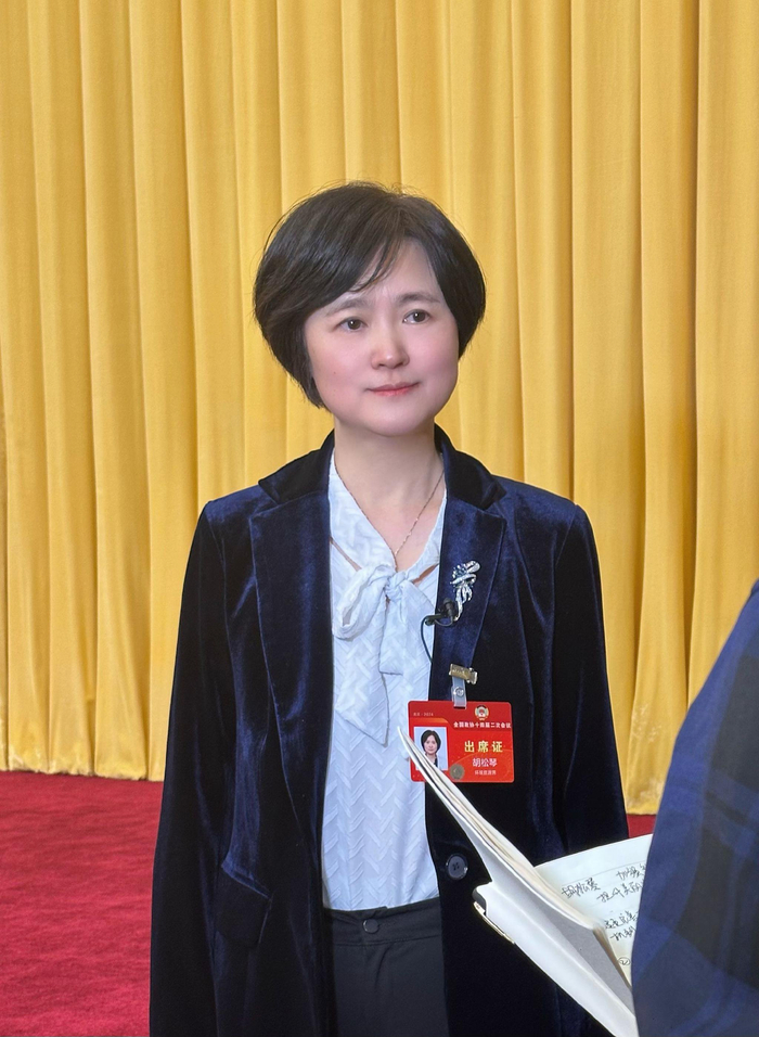 两会专访|全国政协委员,生态环境部胡松琴副司长:加快推进海底地质碳