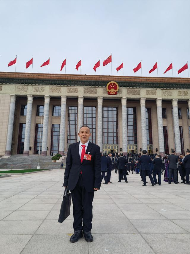 毛相林参加全国两会。受访者供图