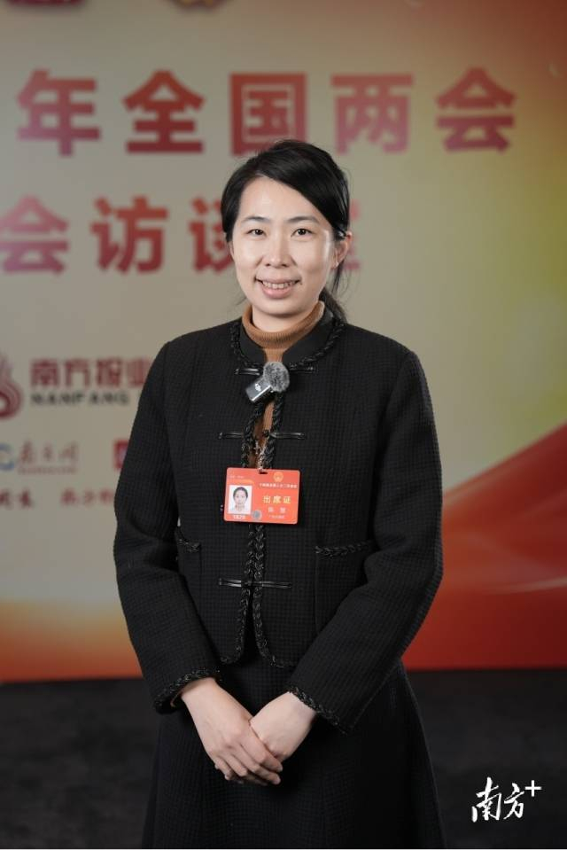 全国两会上,来自她们的声音|全国两会_新浪新闻