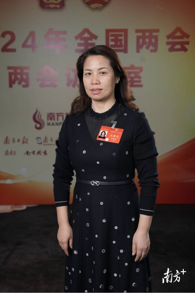 全国两会上,来自她们的声音|全国两会_新浪新闻