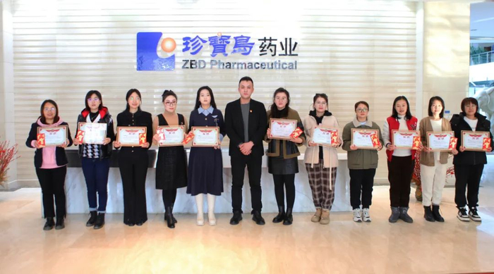 哈尔滨药物研究院(中药/化药)黄静,王卓,王树娟,孙淑娜,乔磊,刘俊妍