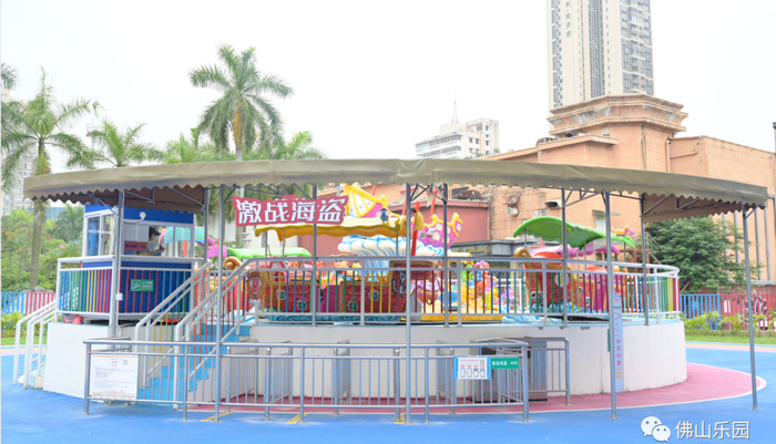 佛山乐园内