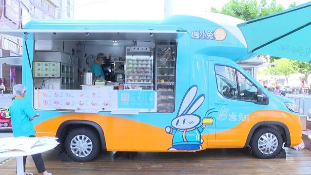 流动早餐车（资料图）