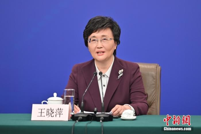 &nbsp;&nbsp;人力资源和社会保障部部长王晓萍. 中新社记者 何蓬磊 摄