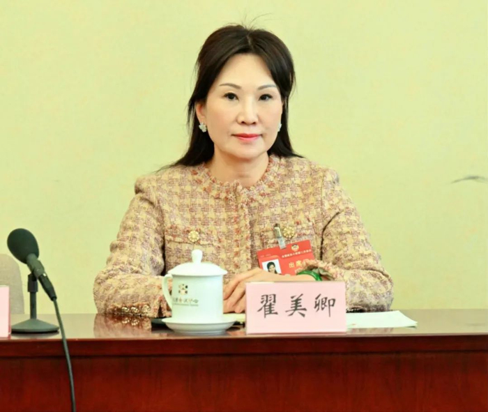 全国政协委员翟美卿 图/受访者供图
