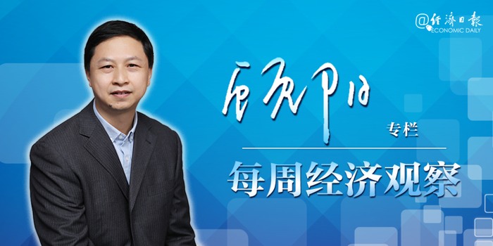 来源/经济日报（作者顾阳），原标题《城镇化“下半场”重在提质》