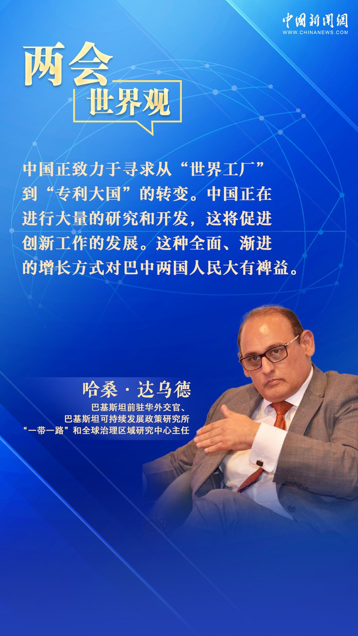 海报文案:陈彩霞 制作:陈善坤 创意:谷丽萍 孟湘君