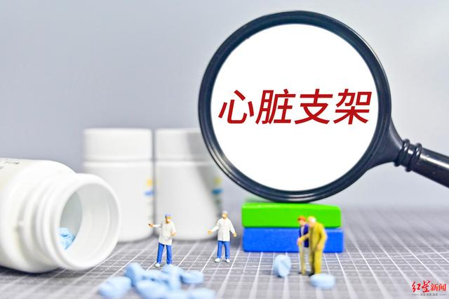 ▲资料配图 据ICphoto