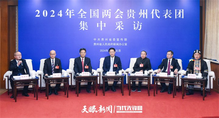 黄果树|安顺市|贵州省_新浪新闻