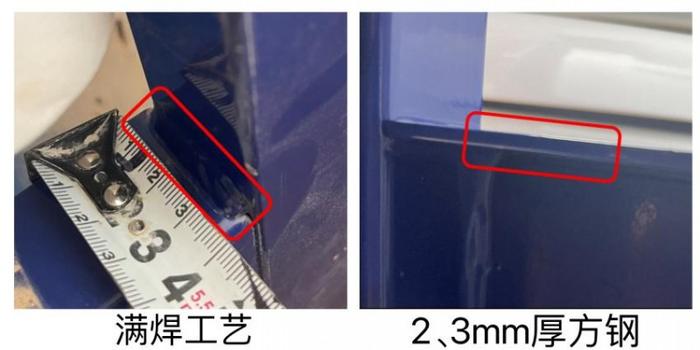 冲水管接头：吉博力水箱的冲水管采用对焊连接，同材质无缝对接，接口更牢靠，无渗漏风险；