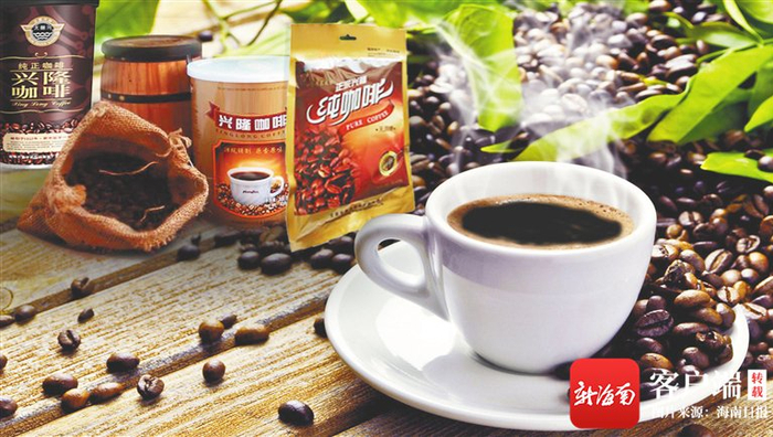 兴隆咖啡展示图。万宁市融媒体中心供图