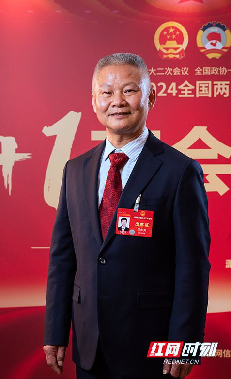 全国人大代表万步炎.