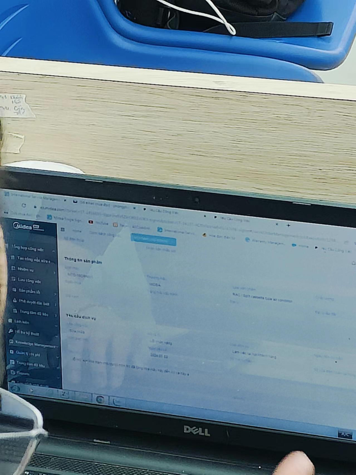 （美的越南销售公司所用售后软件 财联社记者任超宇摄）