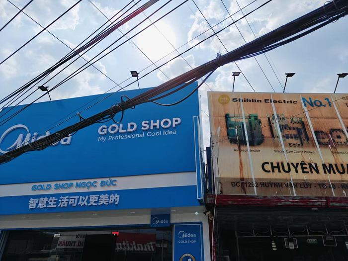 （美的越南经销商开的专卖店 财联社记者任超宇摄）