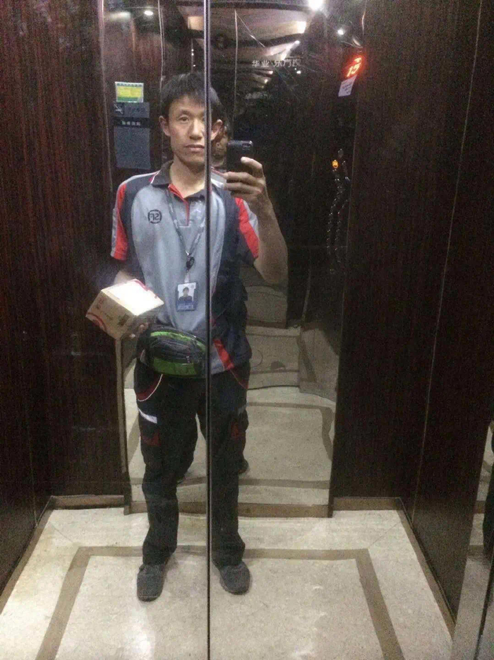 派件中的胡安焉