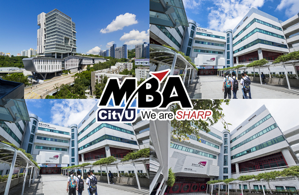 创新教学新模式,备战未来新常态 香港城市大学mba一站式加速双学位