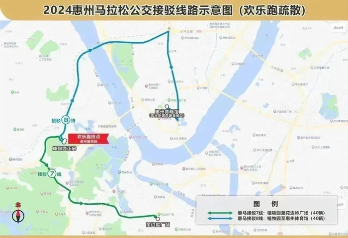 （欢乐跑赛后疏散线路示意图）
