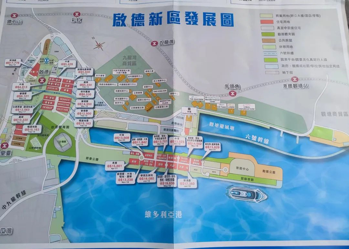 启德新区新盘供应较大 每经记者 陈荣浩 摄