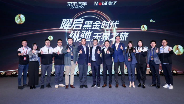 1数据来源：京东黄金眼店铺粉丝模块统计