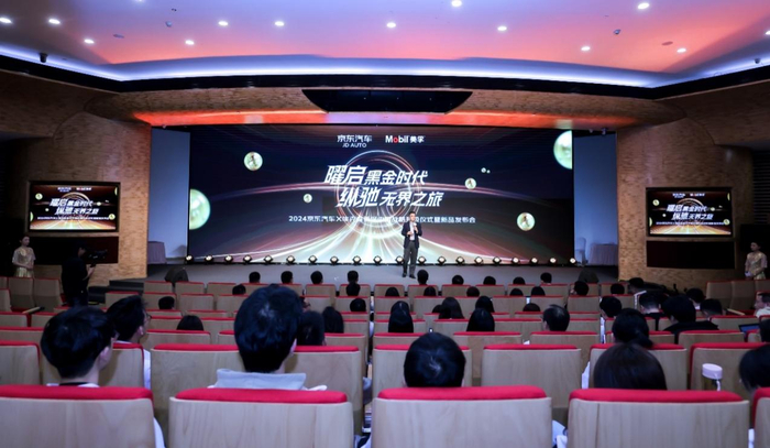 围绕产品、营销、及服务领域，埃克森美孚中国与京东汽车再次实现战略合作升级
