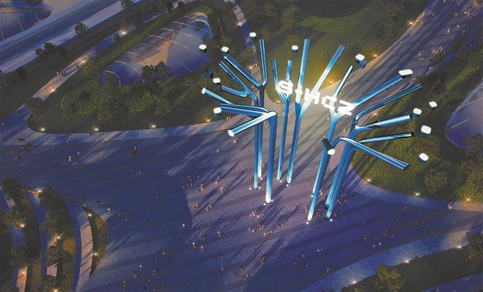 河套深港科技创新合作区的地标标识物设计图。