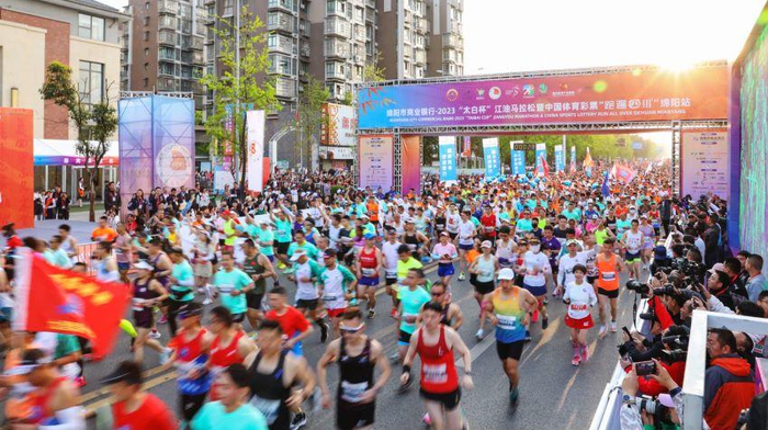 ▲2023江油马拉松现场 主办方供图