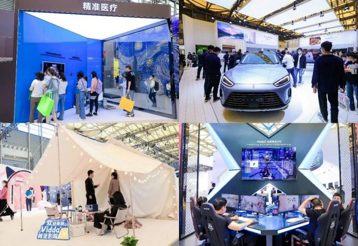 照片拍摄于AWE2023